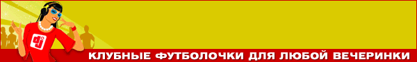 Спеши купить необычные кружки с фото